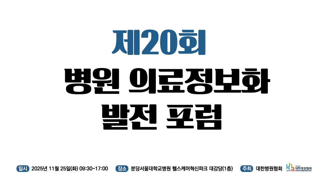 진행중인 강좌가 없습니다.