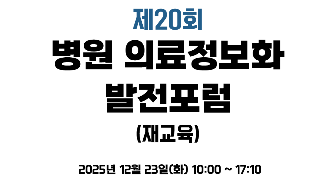 진행중인 강좌가 없습니다.