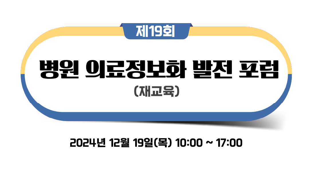 진행중인 강좌가 없습니다.
